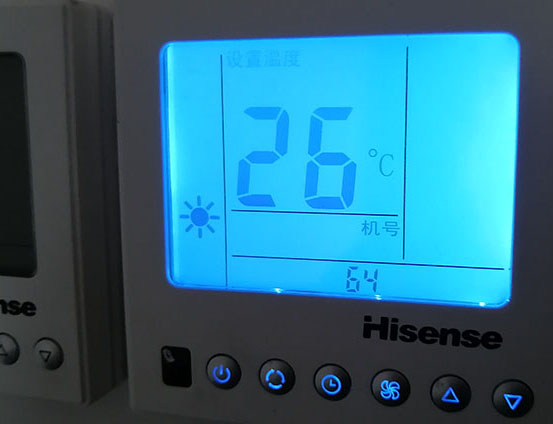 新市海信中央空调维修电话在哪里找